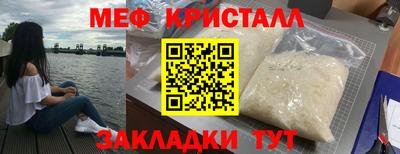 не бодяженный Малгобек