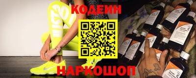 таблы Малоярославец