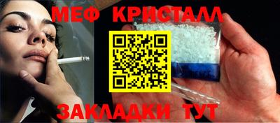 не бодяженный Малгобек