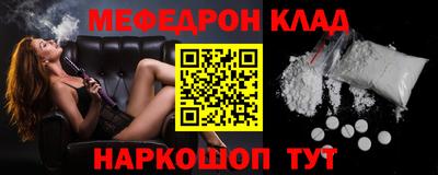 не бодяженный Малгобек