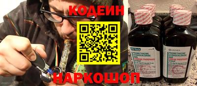 таблы Малоярославец