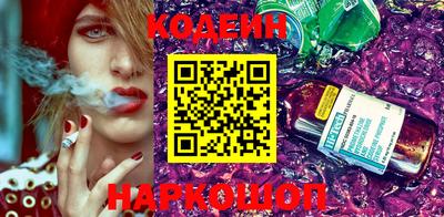не бодяженный Малгобек