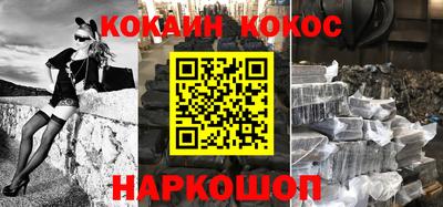 не бодяженный Малгобек