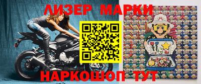 таблы Малоярославец