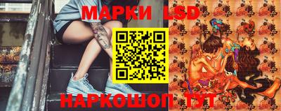 таблы Малоярославец