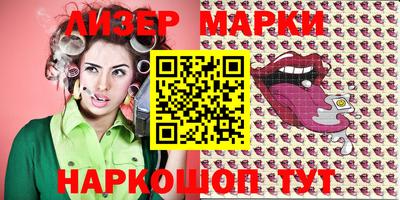 таблы Малоярославец