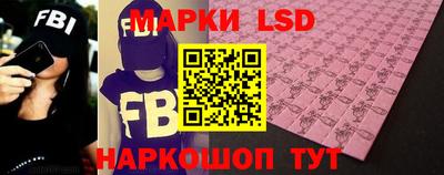 не бодяженный Малгобек