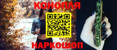 не бодяженный Малгобек