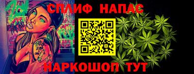 не бодяженный Малгобек
