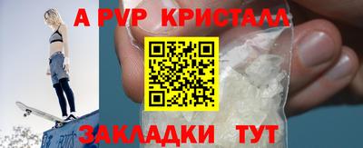 не бодяженный Малгобек