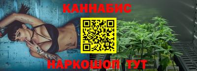 таблы Малоярославец
