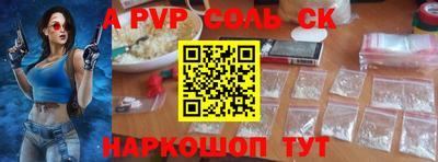 не бодяженный Малгобек