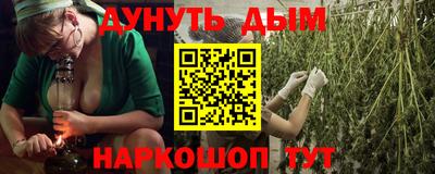 таблы Малоярославец