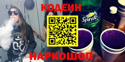 не бодяженный Малгобек