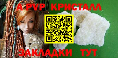 не бодяженный Малгобек