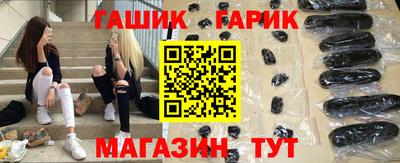 не бодяженный Малгобек