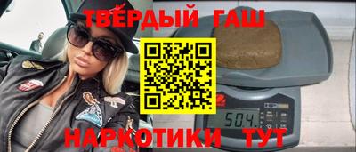 таблы Малоярославец