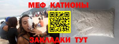 не бодяженный Малгобек